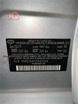 هیوندای سۆناتا